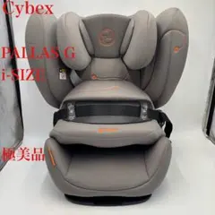 2026年最新】Cybex パラスg i-sizeの人気アイテム - メルカリ