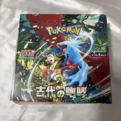 古代の咆哮 未開封ボックス シュリンク付 ポケモンカード - メルカリ