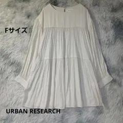 Item thumbnail for item 1d74e45d-cadf-4e9c-937a-2ac576a6271d