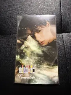 ランドリン 平野紫耀 Number_i リーフレット フライヤー 非売品