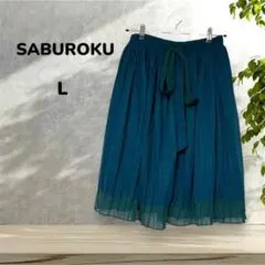 最終価格✨【SABUROKU/サブロク】【L】リボン付きスカート ティールカラーのサムネイル