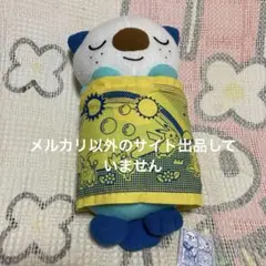 2026年最新】ミジュマルぬいぐるみの人気アイテム - メルカリ