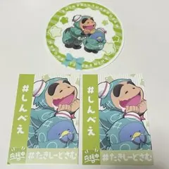 忍たま乱太郎　サンリオコラボ　amocafe　アモカフェ　福富しんべヱ
