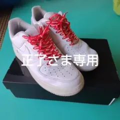 2026年最新】あんしん鑑定 supremeの人気アイテム - メルカリ