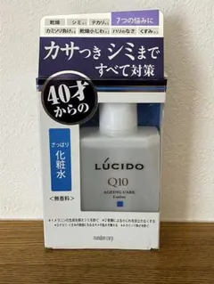 LUCIDO Q10 エイジングケア 化粧水 さっぱり　未開封のサムネイル