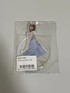 【新品未使用即購入可】絵森彩 1stファンミ アクリルスタンド 3体セット 2025年最新】絵森彩の人気アイテム - メルカリ