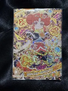 ソレイユ様 リクエスト 2点 まとめ商品