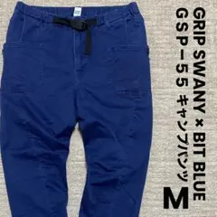 ダウンパンツ アウトドアウェア