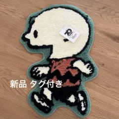 【新品】 チャーリーブラウン ラグ 70周年記念 スヌーピー