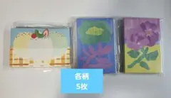 Item thumbnail for item f7f1ab32-5602-46f9-ba6b-7522278f3e7e