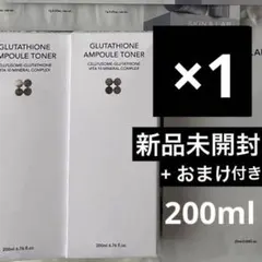 【新品】1本 skin&lab グルタチオンアンプルトナー 200ml おまけ付のサムネイル