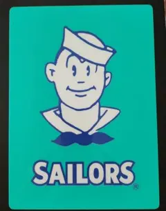 ⭐週末限定値下げ⭐ 新品、未使用SAILORSトレーナー、ネームプレート付き希少 ⭐週末限定値下げ⭐ 新品、未使用SAILORSトレーナー、ネーム