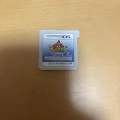 妖怪ウォッチ バスターズ