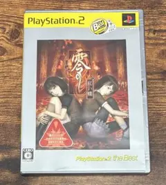 送料無料 PS2 零 紅い蝶