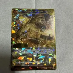 2025年最新】日野聡 サインの人気アイテム - メルカリ