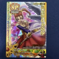 ドラゴンクエストモンスターバトルロード　マジックバリア