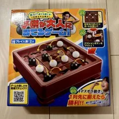 Item thumbnail for item 28679817-aa76-43ca-9472-86b7408974c4