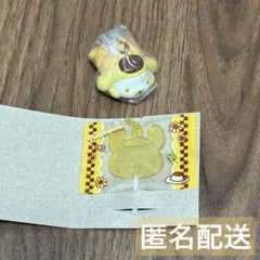 ポムポムプリン カラフルキャンディーチャーム・GRWMマスコットチャーム