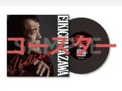 レコードコースター 　矢沢永吉　I believe レコードコースター