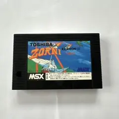 TOSHIBA ZORNI II MSX ソフト