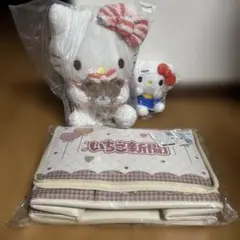 ハローキティ　まとめ売り　大きなポッケ付きバスケット　ぬいぐるみ