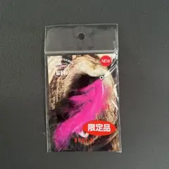 あだっち様 リクエスト 2点 まとめ商品