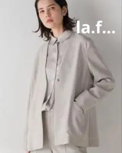 【新品未使用】la.f…ノーカラージャケット 2S(9号)ベージュ