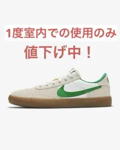 NIKEスニーカー SB HERITAGE VULK 29cm グリーン