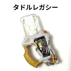 DX タドルレガシーガシャット 仮面ライダーエグゼイド