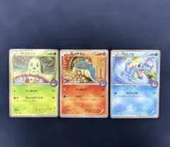 2026年最新】ポケモンカード ヒノアラシ 223/XY-P プロモの人気