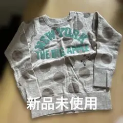 BREEZE ドット柄トレーナー 130サイズ