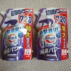 Item thumbnail for item cbd28d62-bf9a-4914-851a-a89fc8642e58