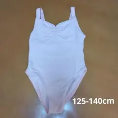 Item thumbnail for item 95723d5a-0b97-4168-8b49-3d919ae2132d