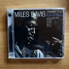 MILES DAVIS「Kind of Blue」CD