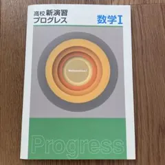 マンボウ様 リクエスト 3点 まとめ商品