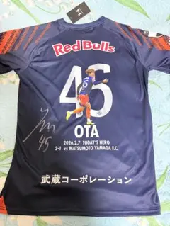直筆サイン入り　杉本健勇　ユニフォーム 杉本健勇選手直筆サイン入りユニフォーム RB大宮アルディージャ23