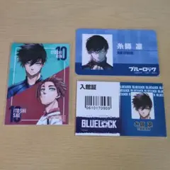 2025年最新】糸師冴 プリンセスカフェの人気アイテム - メルカリ