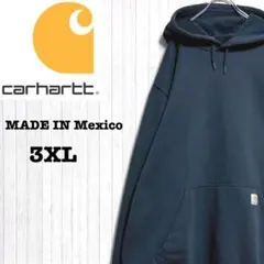 カーハート　メキシコ製　パーカー　スウェット　ビッグシルエット　ネイビー　2XL