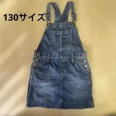 GAP デニム ジャンパースカート Mサイズ（130）
