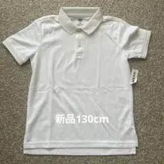 (新品)OLD NAVY ホワイト ポロシャツ S(6-7)