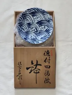 恩田窯 村木朝司作 鶉文彩色中鉢 共箱 C R5432C - メルカリ