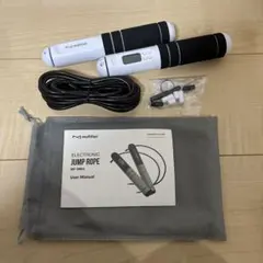 縄跳び　トレーニング用カウント機能付