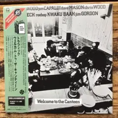 トラフィック　ウェルカム・トゥ・ザ・キャンティーン紙ジャケット仕様