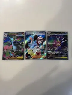 ポケモンカード　まとめ売り 9枚　sar sr ma ar