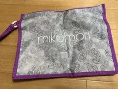 mikomori ポーチ