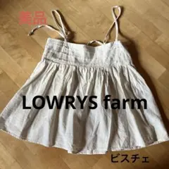 LOWRYSfarm ビスチェ