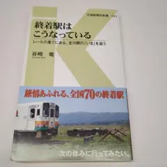 ツぶあん様 リクエスト 2点 まとめ商品