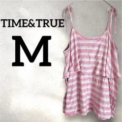 TIME AND TRUE 【M】フリル キャミソール ボーダー ピンク