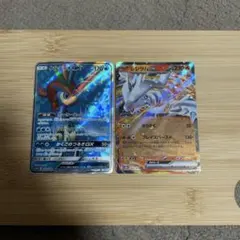 ケルディオGX レシラムex 2枚セット