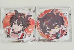 うぃあすに2 すにすて 缶バッジ らお 等身 - メルカリ